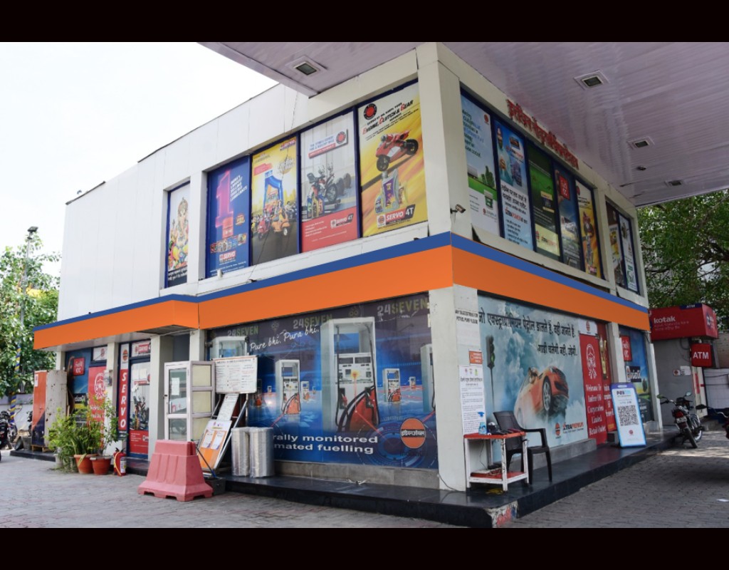 IndianOil - Baba Kharak Singh Marg, New Delhi